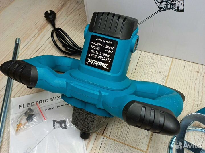 Миксер строительный Makita 220 в