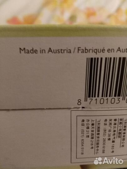 Эпилятор Philips