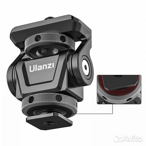 Крепление Ulanzi U 150 холодный башмак