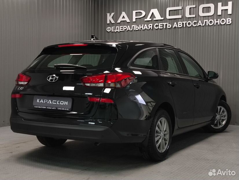 Hyundai i30 1.5 AT, 2023