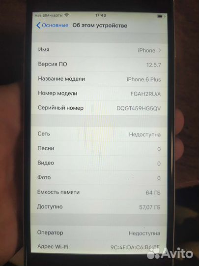 iPhone 6 plus 64gb