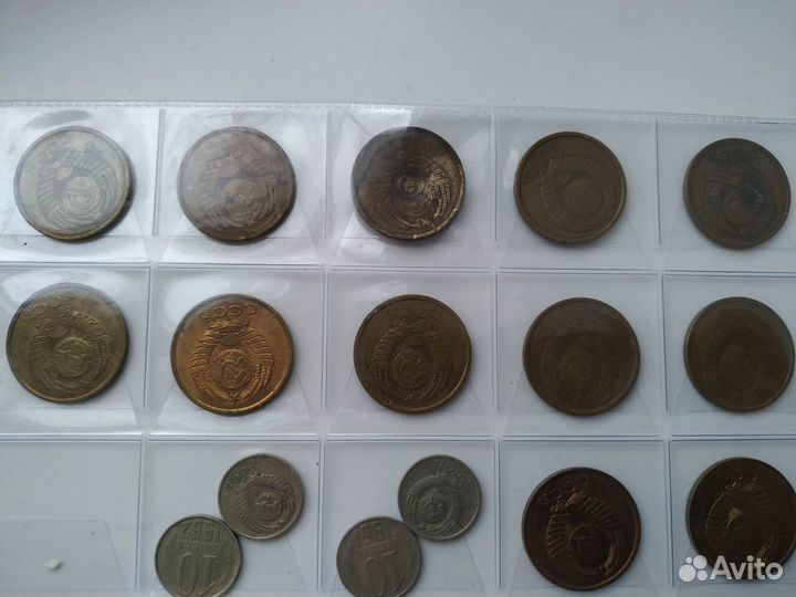 Монеты СССР -1, 2, 3, 5,10, 15 и 20 копеек
