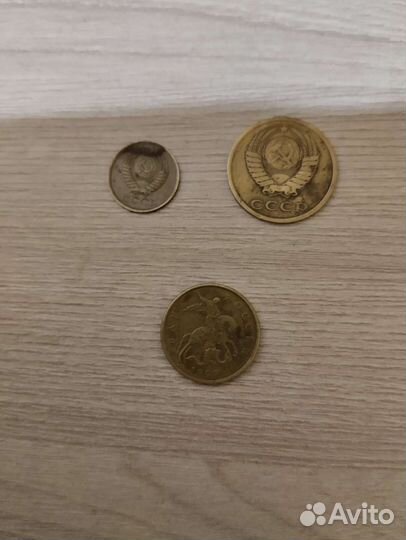 Монеты