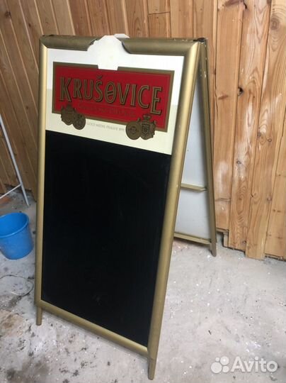 Штендер рекламный