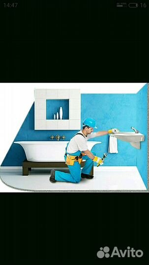 Установка водонагревателей. Услуги сантехника