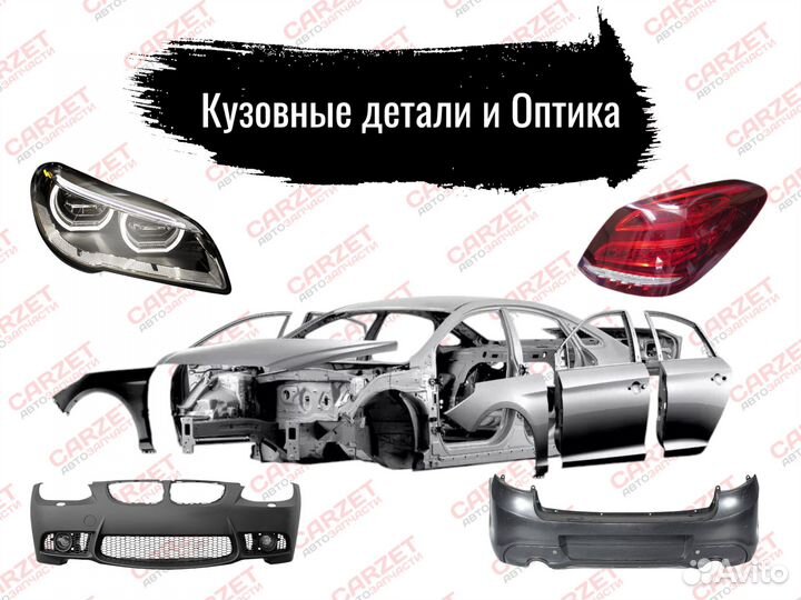 581011RA00 Колодки hyundai solaris (RB)(2010) /KIA