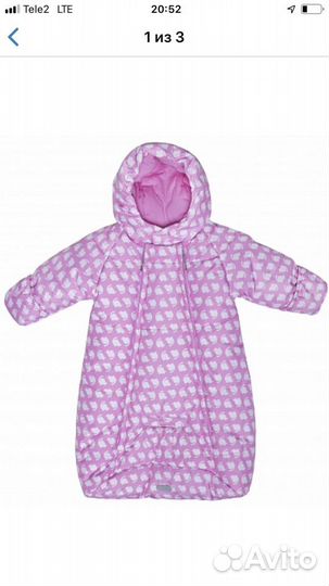 Конверт для девочки