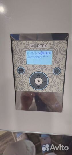 Аппарат LPG Vortex