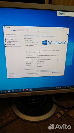 Набор 6 ядер 12 потоков сокет 2011