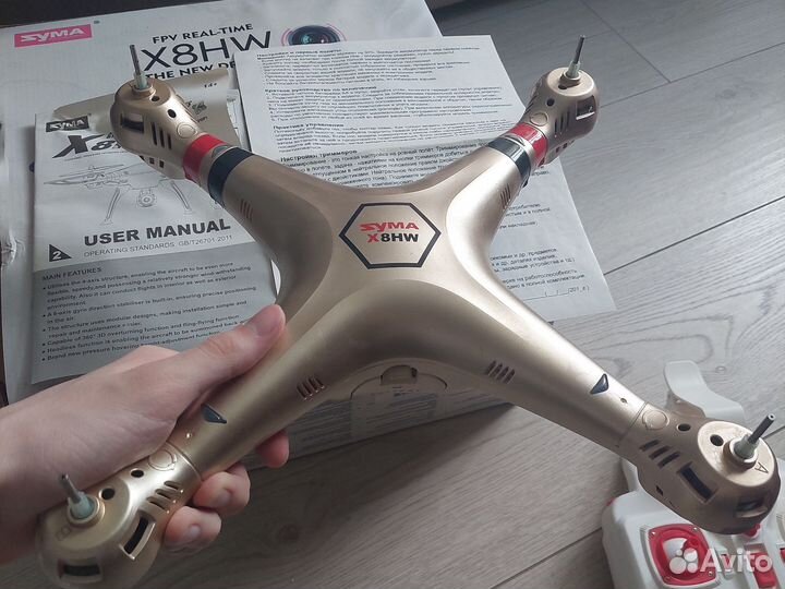 Квадрокоптер Syma X8HW