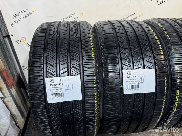 Yokohama Geolandar X-CV G057 295/35 R21 101Y