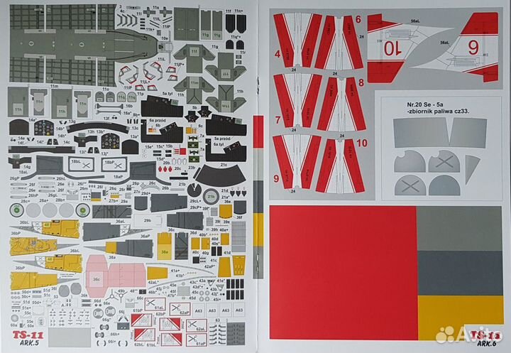 Модель TS-11 Iskra 1/33 Orlik