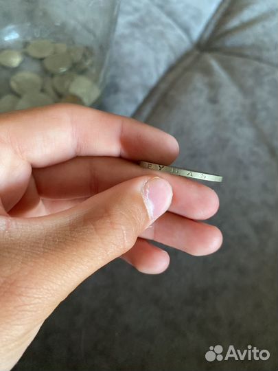 Один рубль СССР 1964