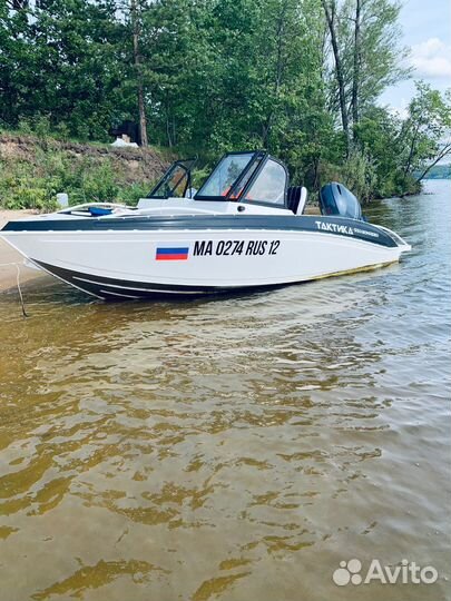 Продам катер