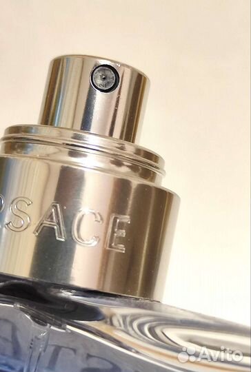Versace pour Homme