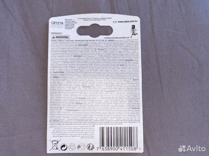 Батарейка energizer 1216 made in japan