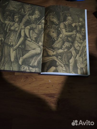 Марк Аврелий Наедине с собой. Размышления