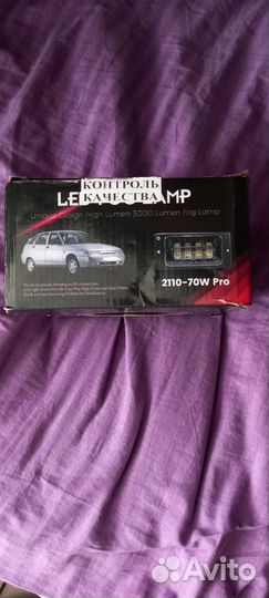 Птф для ваз 2110