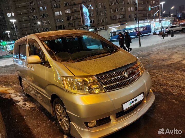 Toyota Alphard 3.0 AT, 2003, 150 000 км