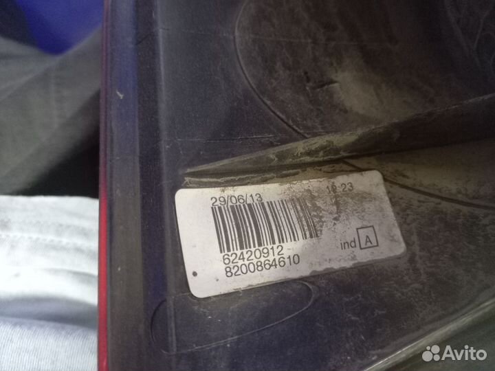 Фонарь задний правый LADA Largus I