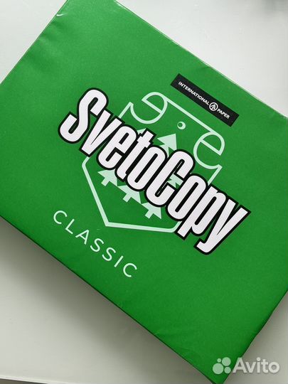 Бумага Svetocopy А 3