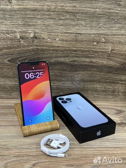 iPhone 13 Pro, 128 ГБ