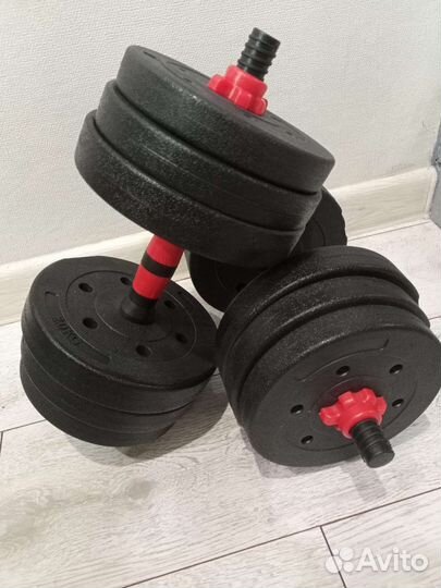 Гантели+штанга 20кг новая
