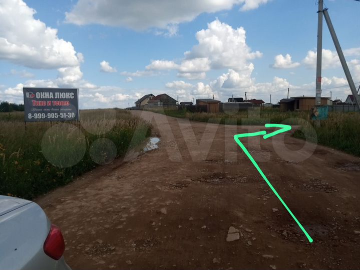 Участок 8,9 сот. (ИЖС)