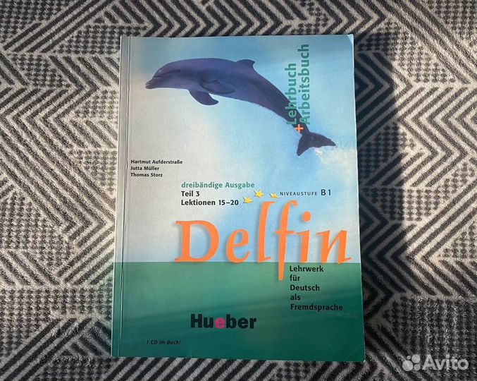 Delfin Hueber B1 учебник+тетрадь в одной книге
