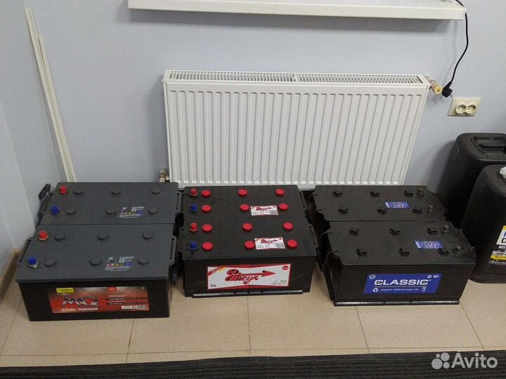 Аккумулятор