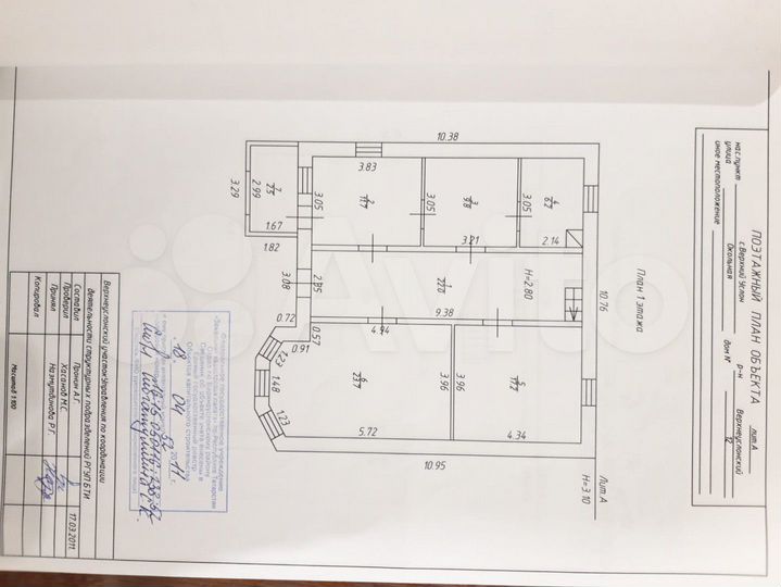 Коттедж 187 м² на участке 7,5 сот.
