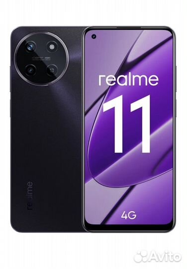 realme 11, 8/256 ГБ