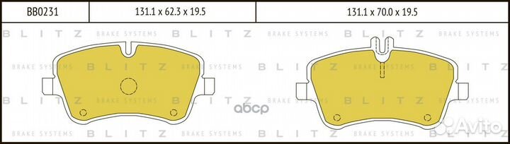 Колодки тормозные дисковые BB0231 Blitz