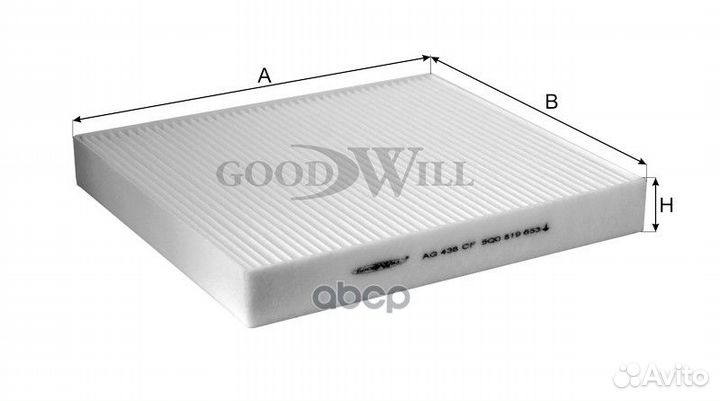 Фильтр салона AG438CF Goodwill