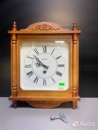 Часы настенные 