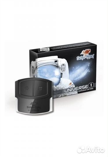 Автосигнализация scher-khan universe 1 GPS/GSM