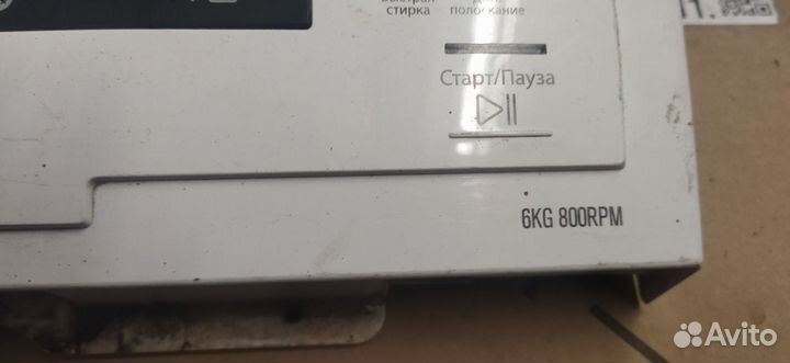 Модуль стиральной машины electrolux 6кг 800 RPM