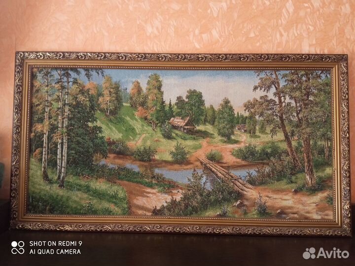 Картина в раме гобелен 46 на 86см