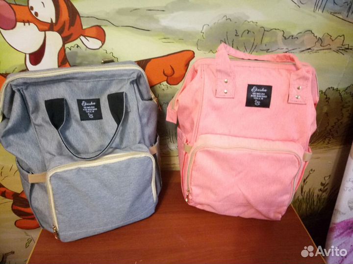 Сумка-рюкзак для мамы