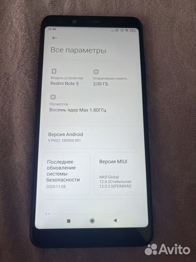 Xiaomi Redmi note 5 3/32GB