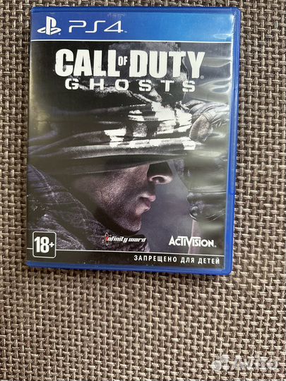 Call of duty ghosts ps4