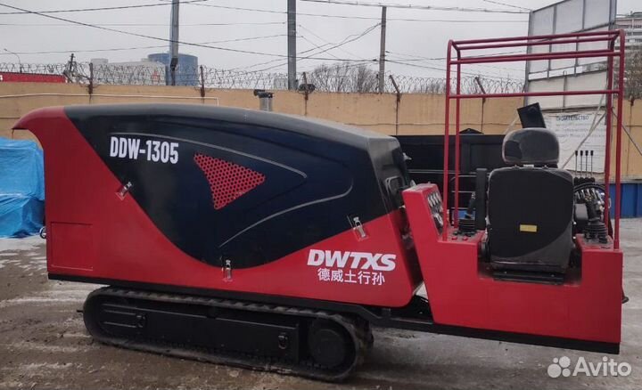 Установка гнб DDW 13/05, 13 тонн тяги