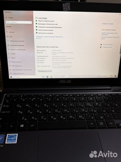 Ноутбук asus