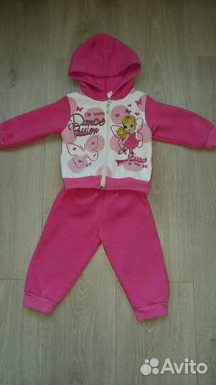 Детский костюм