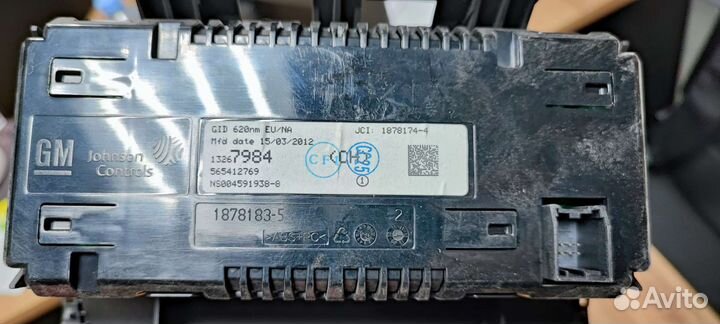 Магнитола opel astra j