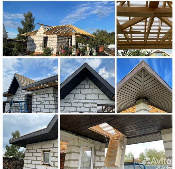 Ремонт крыш