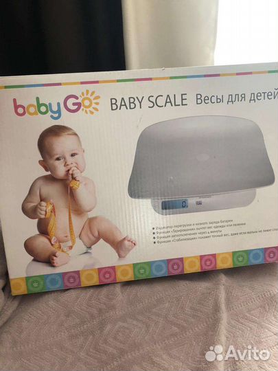 Детские электронные весы