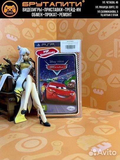 PSP Disney Pixar Тачки (Cars) (английская версия)
