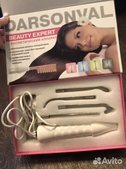 Косметический аппарат Дарсоноваль