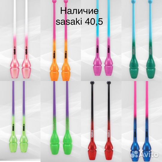 Новые булавы sasaki 40,5, 44